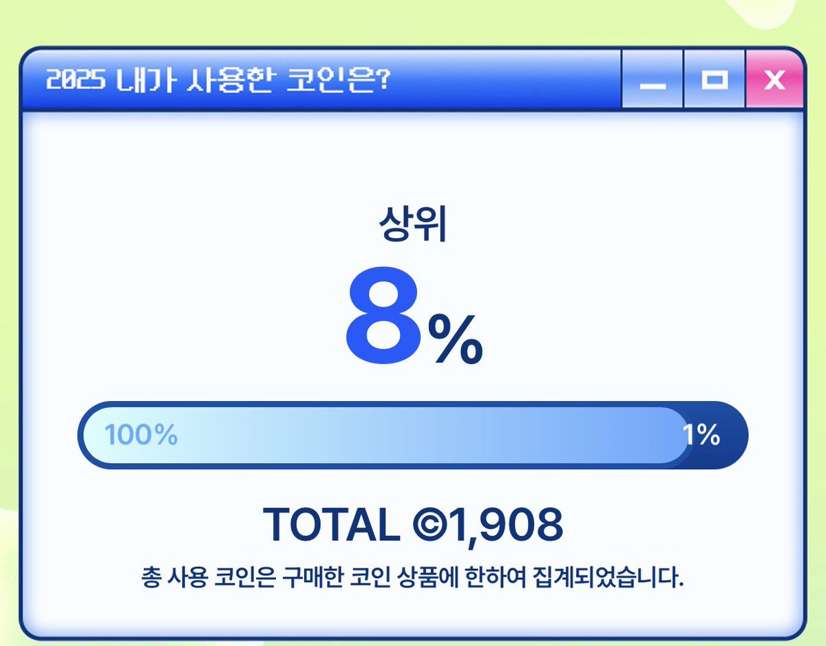 구글단기용/2000원,장기용/☆텔𝓤𝓑𝓣𝓒99☆네이버 휴면비실명 id.lmz