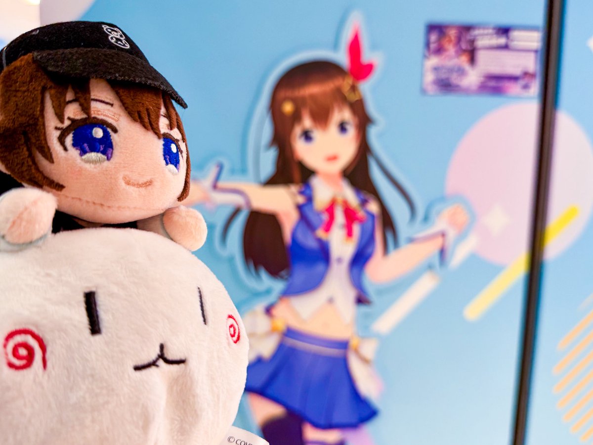 そらちゃん、そらちゃんだよ そらちゃん、そらちゃんだよ