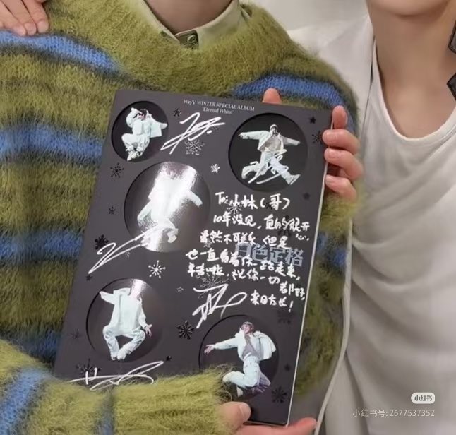jiaolin24's tweet photo. The message says: 

To Xiaolin (Bro):
It was truly a joy to see you after 10 years. We may not have kept in touch, but I've been following your journey all along. You've worked so hard, and I wish you all the best. There's plenty of time for us to reconnect. https://t.co/mk5s0YEgNy