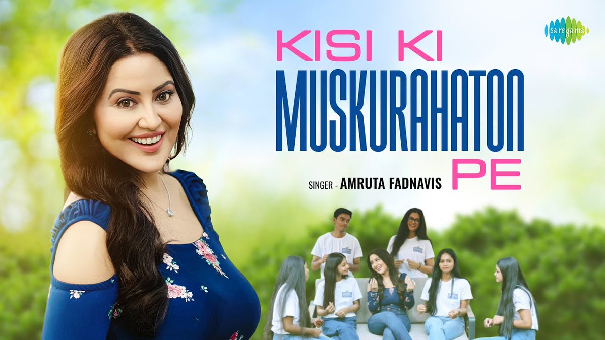 AmrutaF_fans's tweet photo. A fresh melody song by Smt.@fadnavis_amruta that will surely make you smile ✨💖.
#kisikimuskurahatonpe is out now

Listen full song on YouTube channel
Link - https://t.co/yKAf69ltTI

#amrutafadnavis #saregamamusic #musicfeel #evergreenvibes https://t.co/TUDKobqqv7
