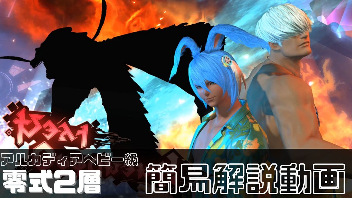 Ponpon (@mystery_ponpon) / Posts / X