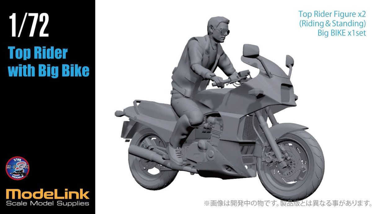 まーくんZ/FF11Retysia@ラグ鯖 (@machan43) / Posts / X