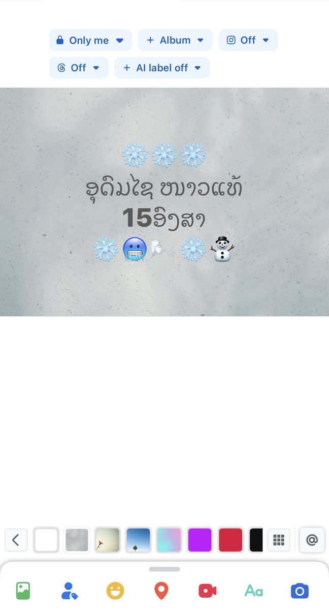 Wishkey . D . Drunk tweet media