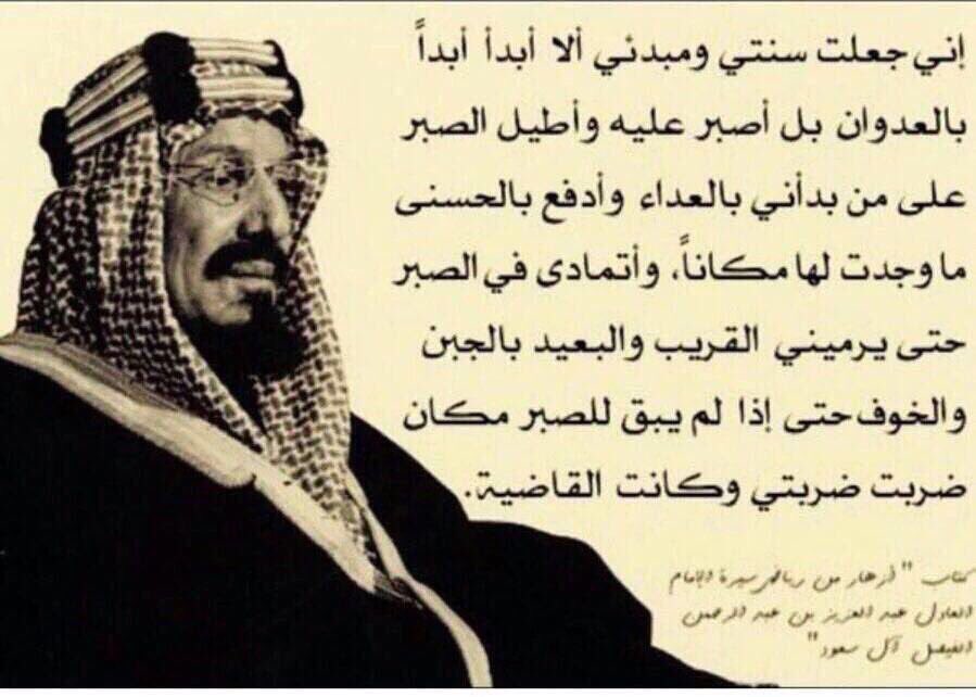 msnqar's tweet photo. https://t.co/Y2Kqal30uZ