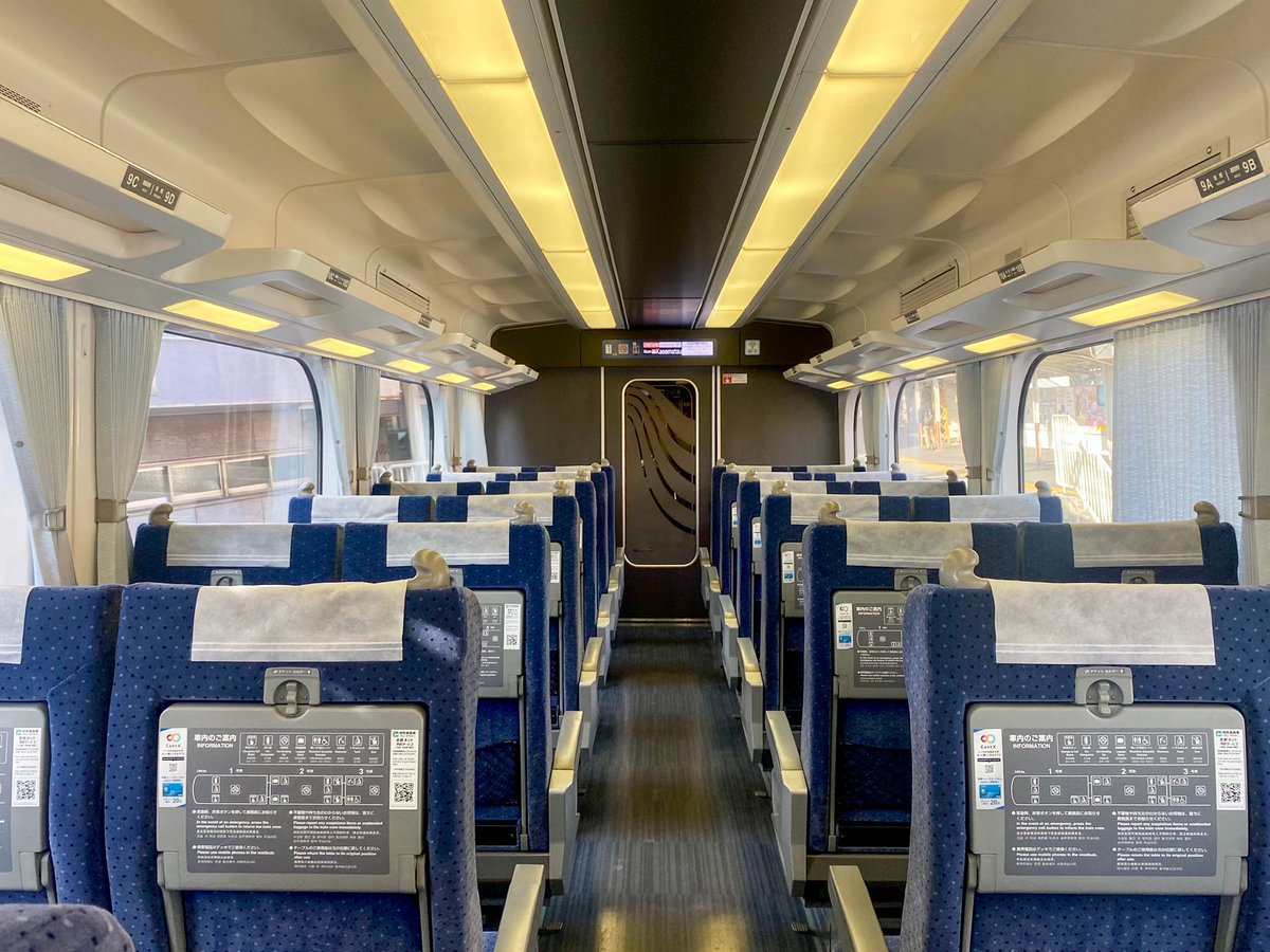 パノラマsuperの車内 #名鉄