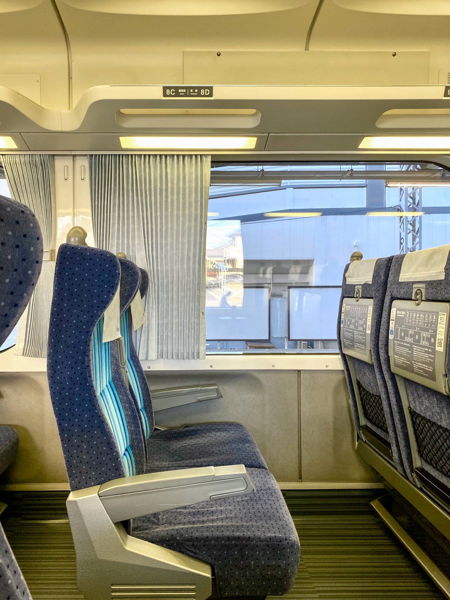 パノラマsuperの車内 #名鉄