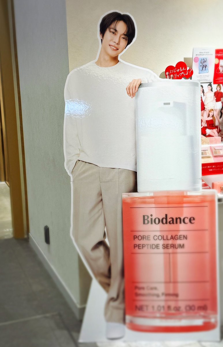 てるん (@mochimochijy) / Posts / X