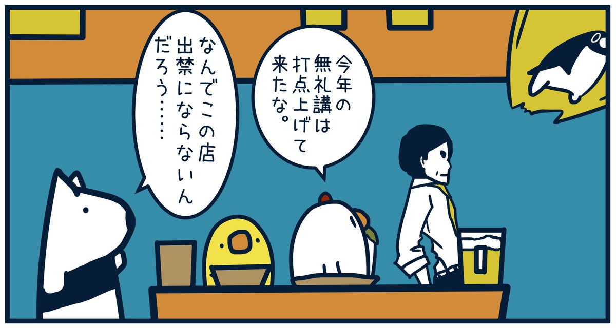 ささみページ 楽天市場】国産 鶏 使用 ささみ サラダ チキン(加熱済み) ささみ 鶏
