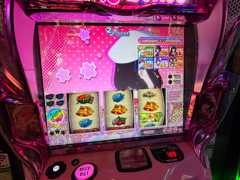 Post by レプリカ on X: ありがとう