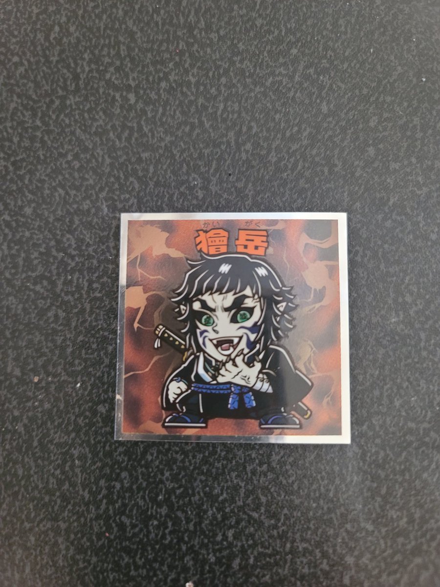 ハム助 (@H_amunosuke) / Posts / X