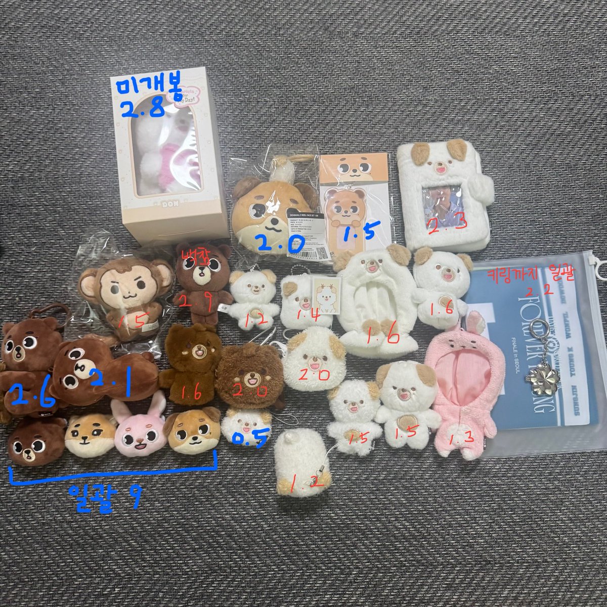 igohomerightnow's tweet photo. 데이식스 데니멀즈 양도해요!!
굿즈가 공간 차지를 너무 많이해서 처분합니다!

대부분 원가나 원가 이하예요!

디엠 주셔도 되는데 알람이 잘 안와서 타래 오픈 채팅으로 와주세요!

도운 디아이콘도 있어요! 원하시면 말씀해주세요!

+)포카, 컨페티 덤으로 챙겨드릴게요! https://t.co/CPNO65WZYe