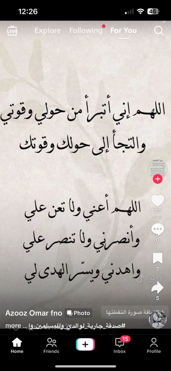 adelsagri's tweet photo. https://t.co/HzCfY1kRVn