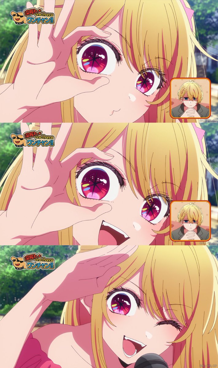 Crunchyroll's tweet image. Is this thing on??? 🎤 Less than a week until 【OSHI NO KO】 Season 3 premieres!