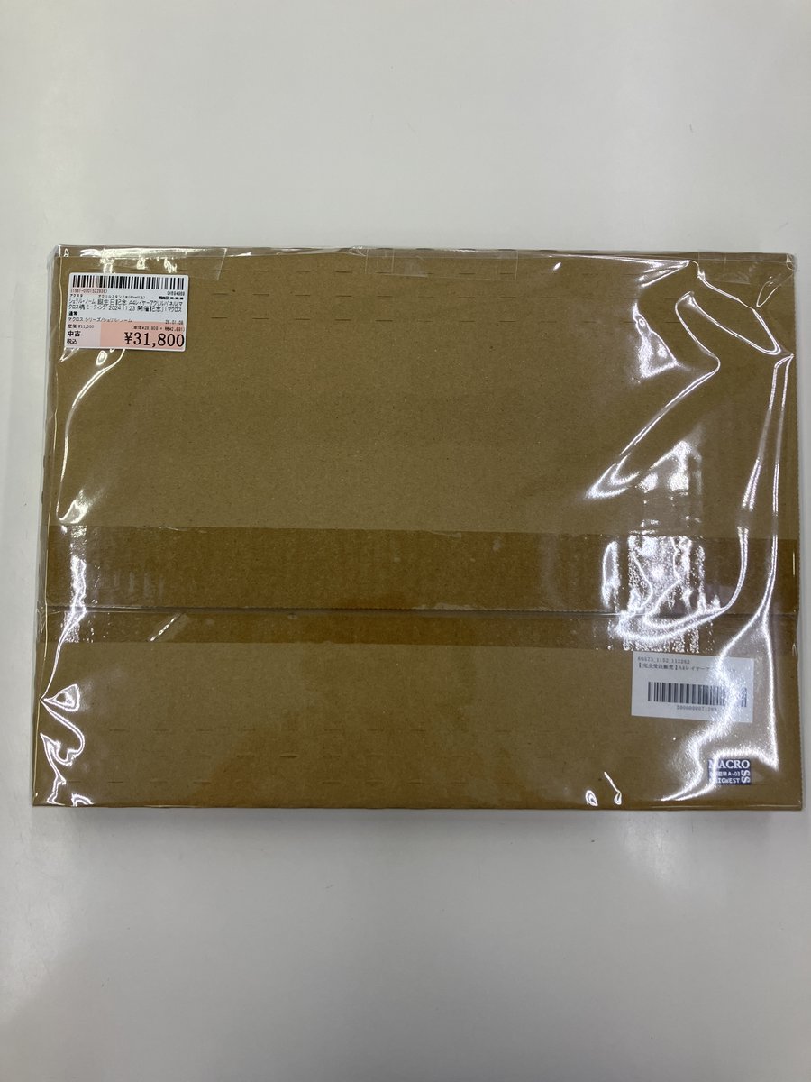 ✨#駿河屋市原五井店✨#駿河屋 #買取 させていただいた商品のご案内