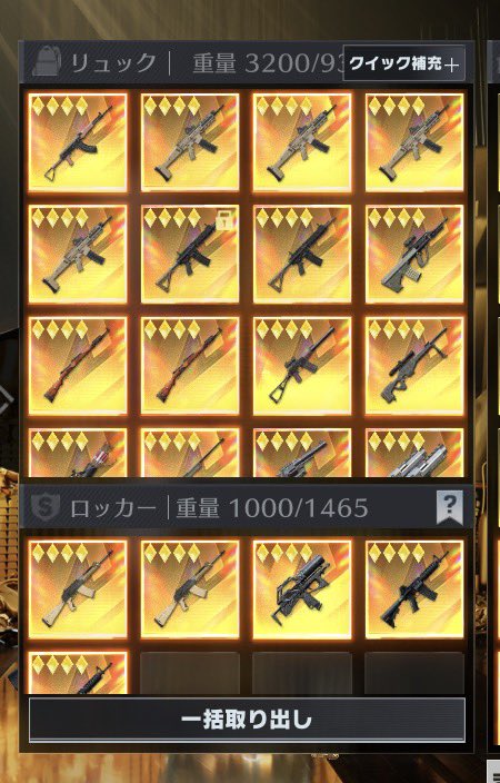 Ayoooooou7777's tweet image. 色だけ全金セット
21本

1111pay @1

#ペニンシュラ
#ペニンシュラ大脱走