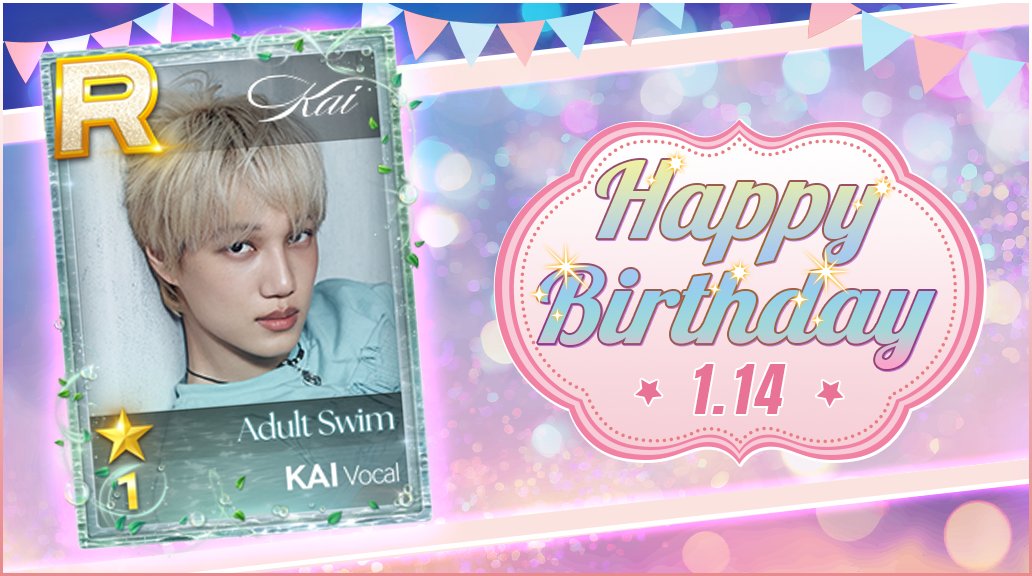 SUPERSTAR SMTOWN 公式 (@SSM_JP_Official) / Posts / X