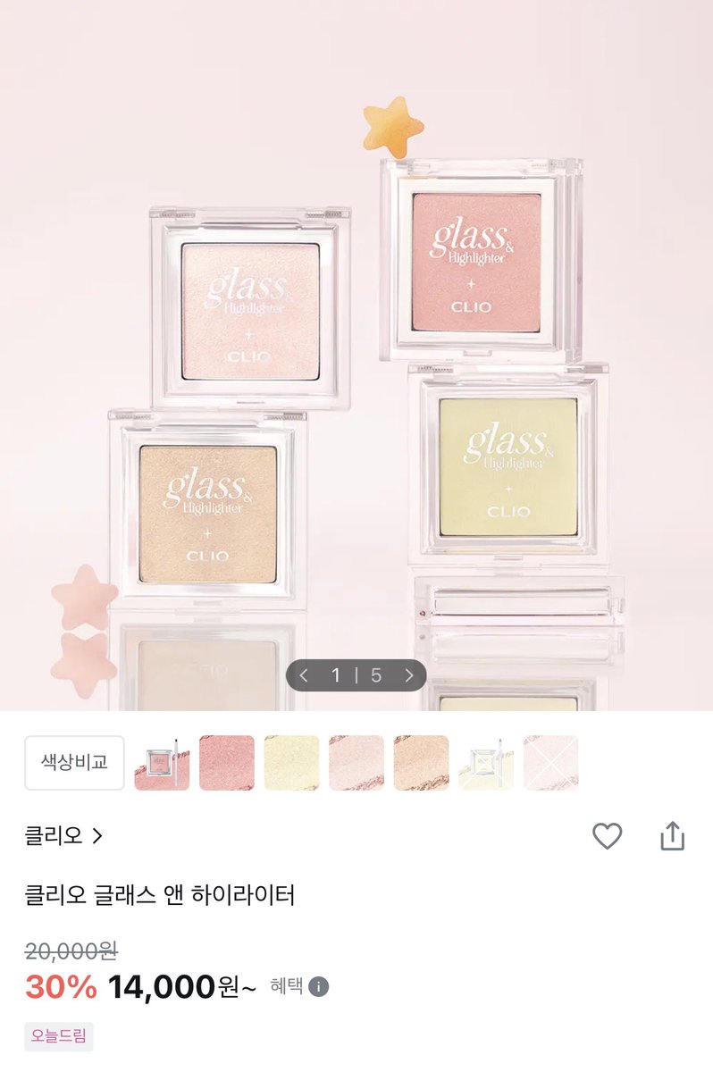 로디쌤 tweet media