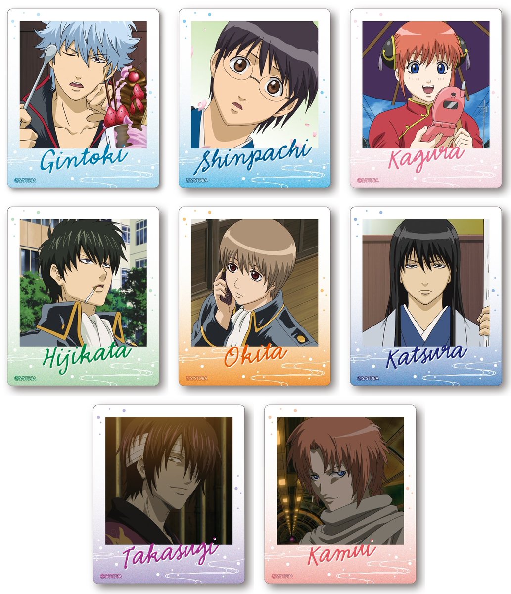 銀魂グッズ新作情報 (@gintama_goods_) / Posts / X