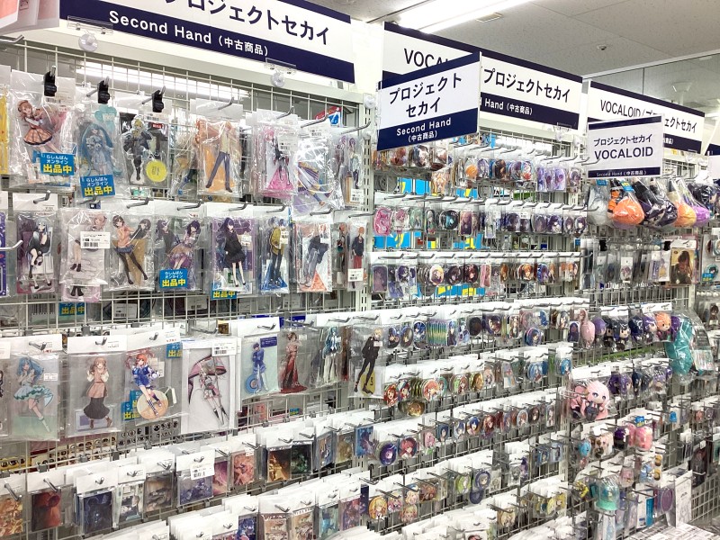 らしんばん熊本店/新入荷情報】 「#セガラッキーくじ ピアプロ