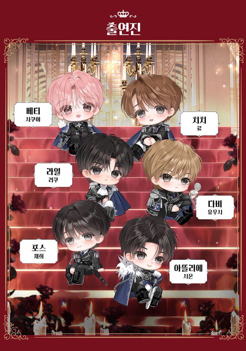 ㅋㅋㅋㅋㅋㅋ 출ㅋㅋㅋㅋ연진ㅋㅋㅋㅋㅋㅋㅋ