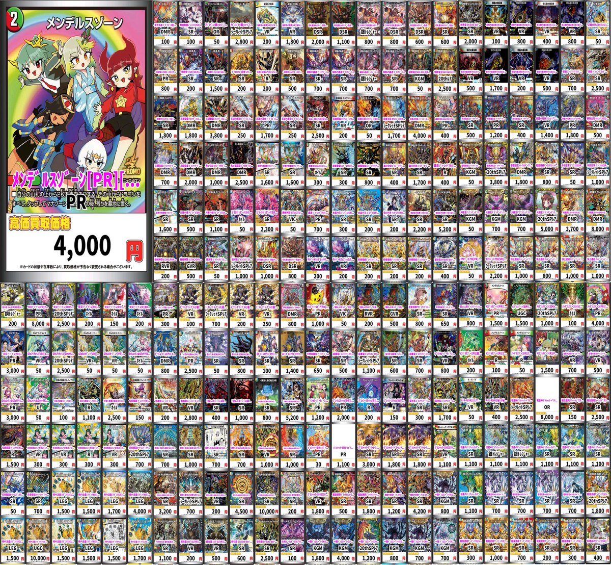 🔥WANTED(2/2)🔥 今週もジラフル大阪日本橋でお待ちしております👍👍👍