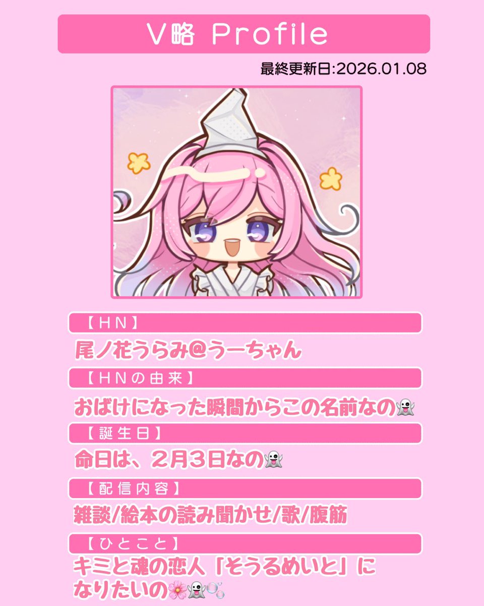 うーちゃん様★プレート10枚105kg 180*50バー 120EZバー うーちゃん様☆プレート10枚105kg 180*50バー 120EZバー