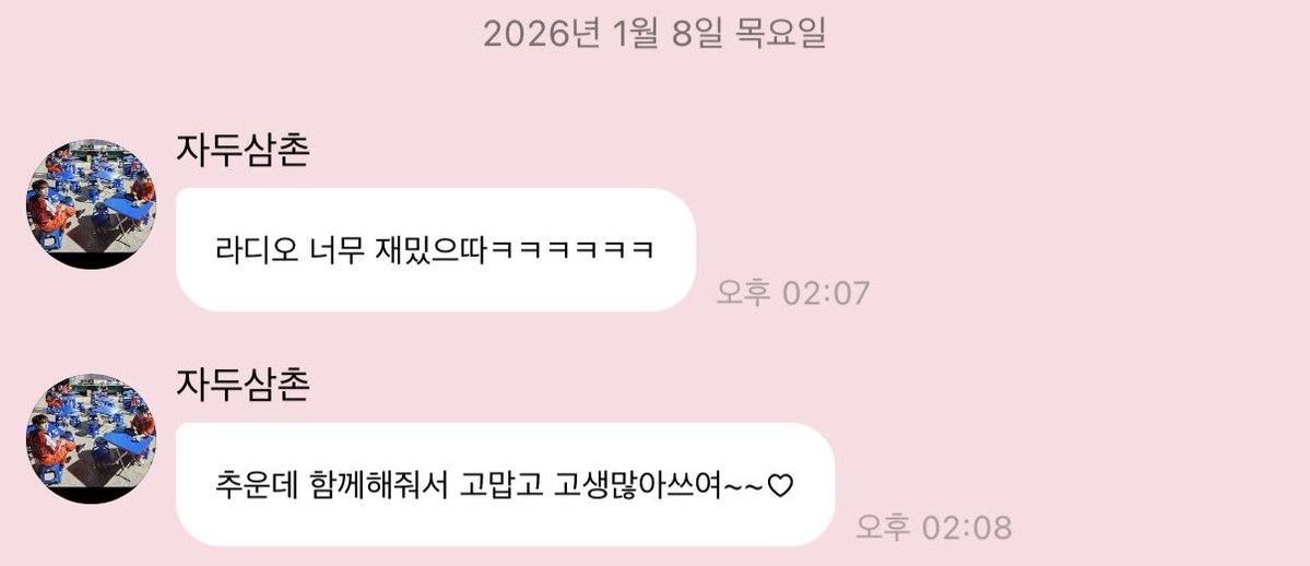 🫳🫳🫳🫳🫳🐶