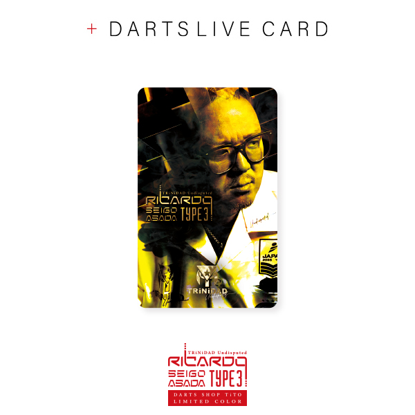 ダーツ 浅田斉吾プロ Undisputed RICARDO TITO限定 ダーツ 浅田斉吾プロ Undisputed RICARDO TITO限定 新商品詳細】浅田