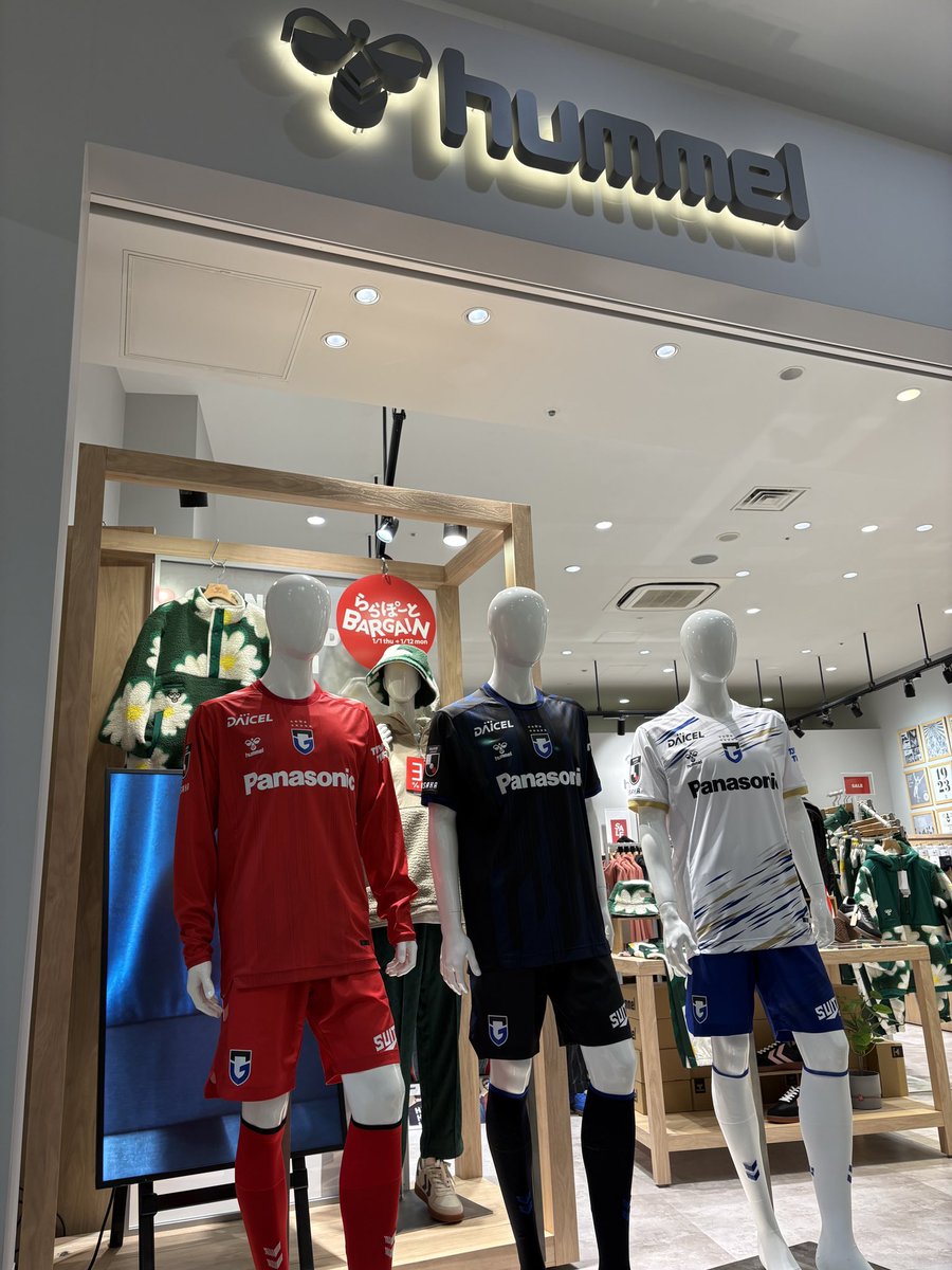明治安田J1百年構想リーグ ユニフォーム EXPOCITYに展示中👕✨ ＼ 📍1F