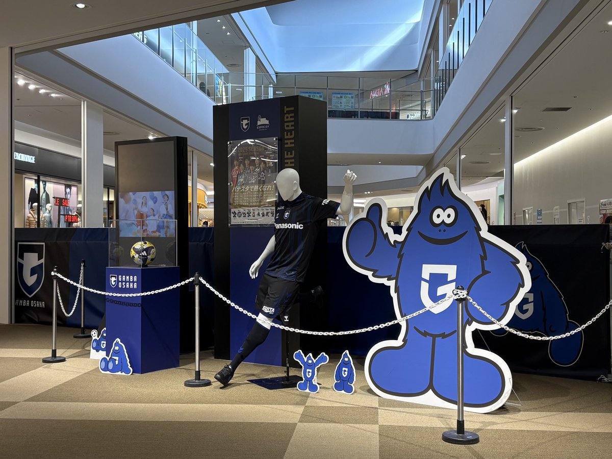 明治安田J1百年構想リーグ ユニフォーム EXPOCITYに展示中👕✨ ＼ 📍1F