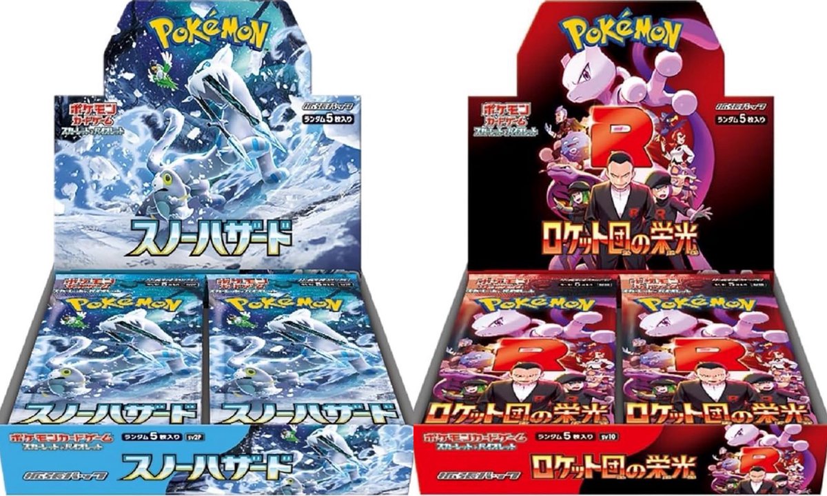 買取ソムリエ (@somurie_kaitori) / Highlights / X