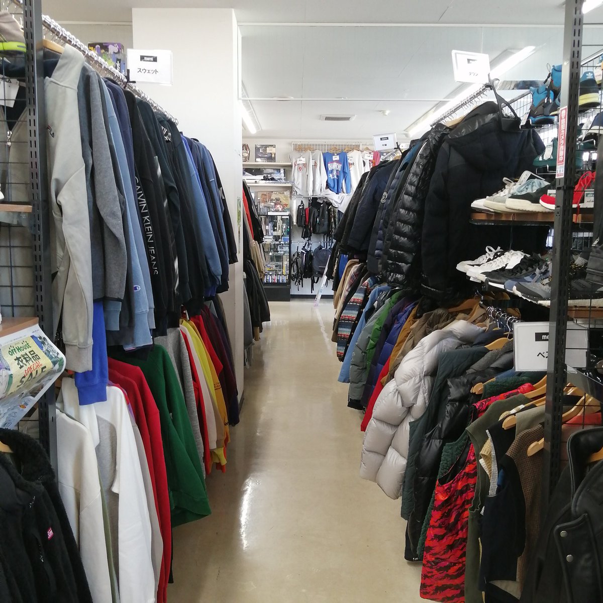 cs13040's tweet photo. いよいよ明日から衣料品スペシャルセール始まります✨
全て1点もの！！
ご来店お待ちしております(⁠◍⁠•⁠ᴗ⁠•⁠◍⁠)
#オフハウス西所沢
#衣料品セール
#レディース
#メンズ
#子供服 https://t.co/zcnJdwsgWG