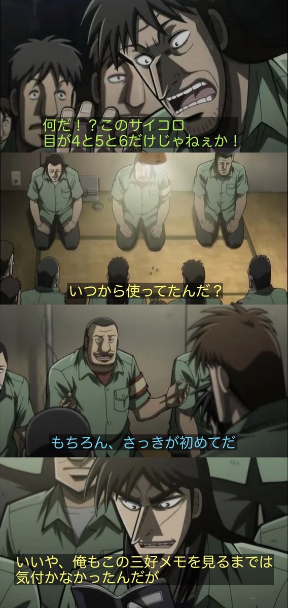 じわじわくる画像集 tweet media
