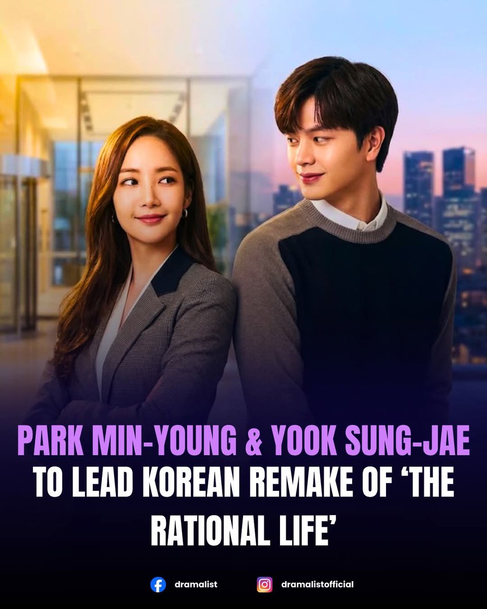 saw this edit of Minyoung and Sungjae on the blue app and DANG!!! Confirm that drama now pleassseeee 😫😁