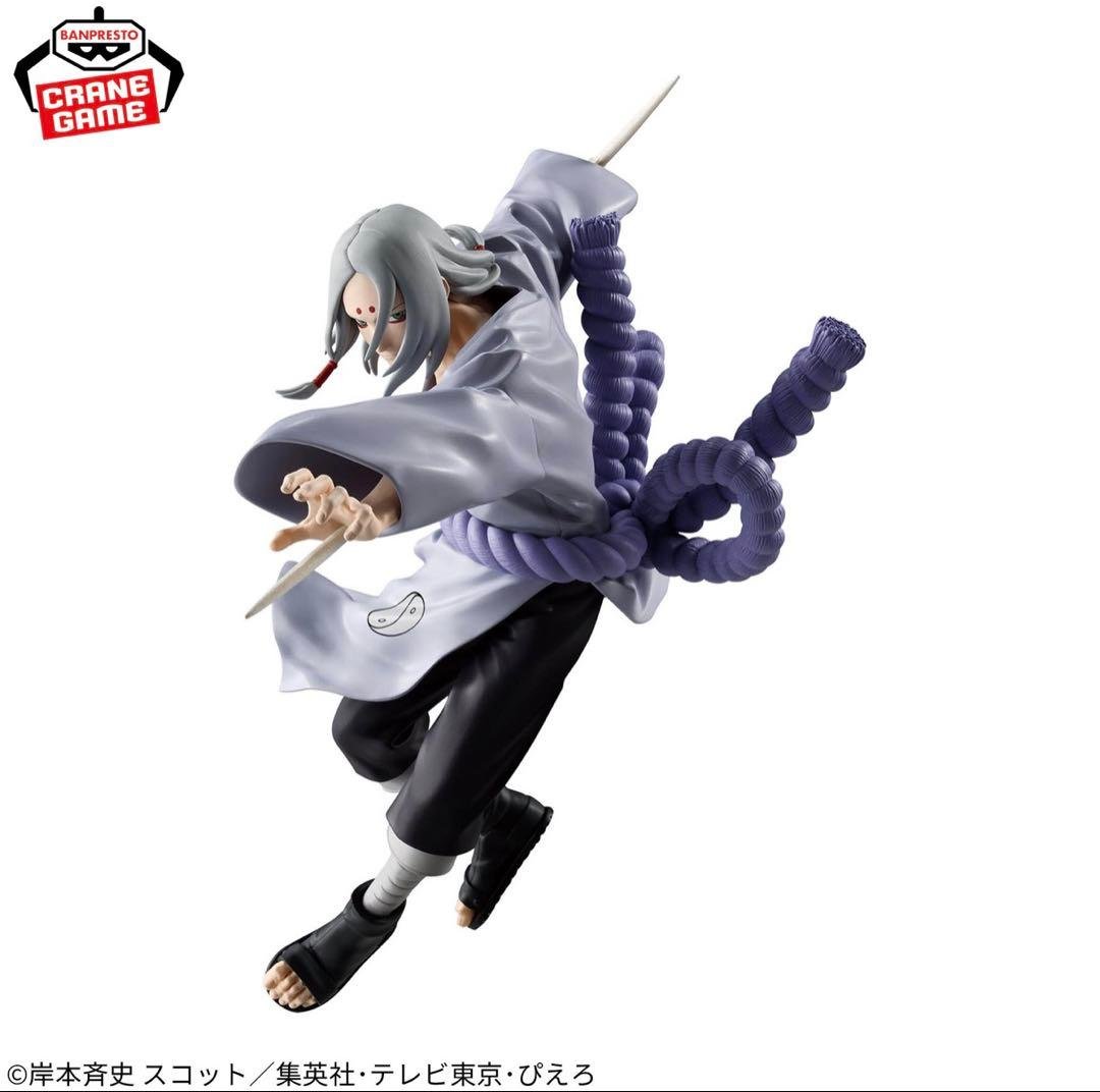 ✨新フィギュア入荷✨】 「NARUTO-ナルト- VIBRATION STARS-KIMIMARO