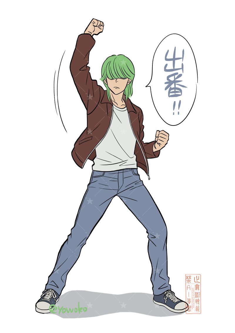 yowoko's tweet photo. あした奇面組のアニメが始まっちゃうよ～たのしみです😂✨️ https://t.co/z228LG7Soj