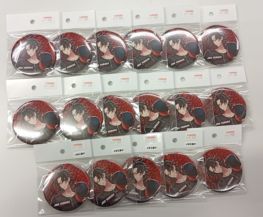 入荷情報】 #ヒプノシスマイク 缶バッジ .Buster Bros!!! 二郎がまとめ