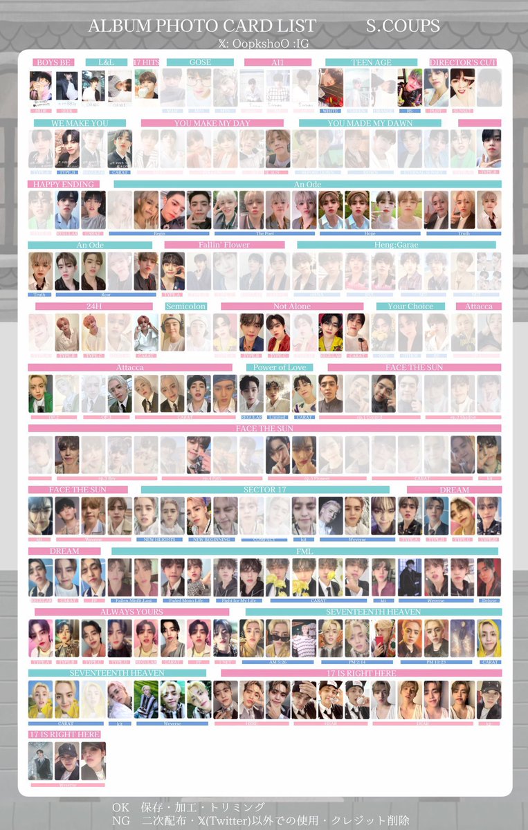 svt__change's tweet photo. @_sjjjj47 申し訳ございません。
以前のリプライが確認できておりませんでした。
こちら可能ということでよろしいでしょうか？

現在こちらの消えていないものをもとめております。
枚数調整で既に持っているものもあるのでお値段によりお断りする場合もございます。

お値段お伺いしてもよろしいでしょうか？ https://t.co/ph27YLONdj