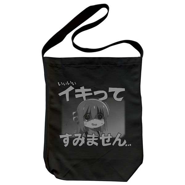 ぼっち・ざ・ろっく！ グッズ情報 (@bocchi_goods) / Posts / X