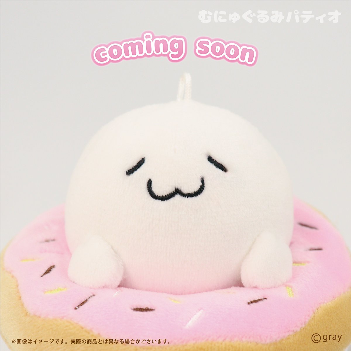 KTS__Creators's tweet photo. ／
🍬新商品🍰
coming soon....✨
＼

たまにはスイートなおいちゃんもええやろ🍩(´ω`っ )3))ﾋﾟﾁﾋﾟﾁ

続報をお待ちください🎵

#北海の魔獣あざらしさん
#むにゅぐるみパティオ https://t.co/zbflb1kVFR