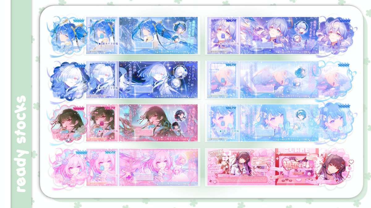 matchagiya's tweet image. hewp rt leik en lop 😘😘😘

hlooo met ciank! Rinmu mau adain flash sasale ALL 10K/EACH!! (kecuali yg Chisa playdate 15k ia,,) berlaku smpe BSOK aj loch! bole sung chat Rinmu utk jajank &amp;gt;__&amp;lt; mrie kk~

sfu #zonauang #zonajajan #zonaba