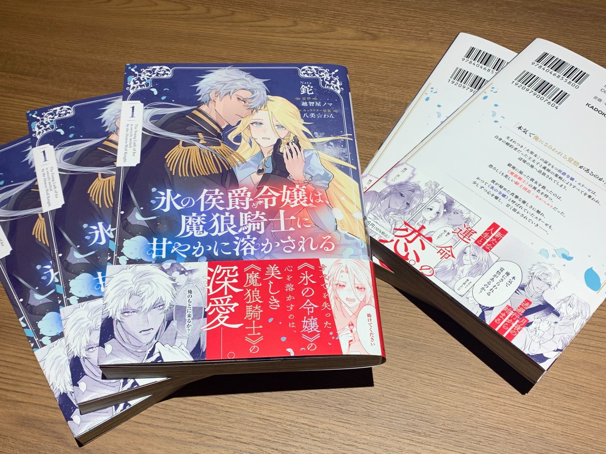 RIE ☺︎ (@rj_rjin1204) • Instagram photos and videos, image size:1200x900