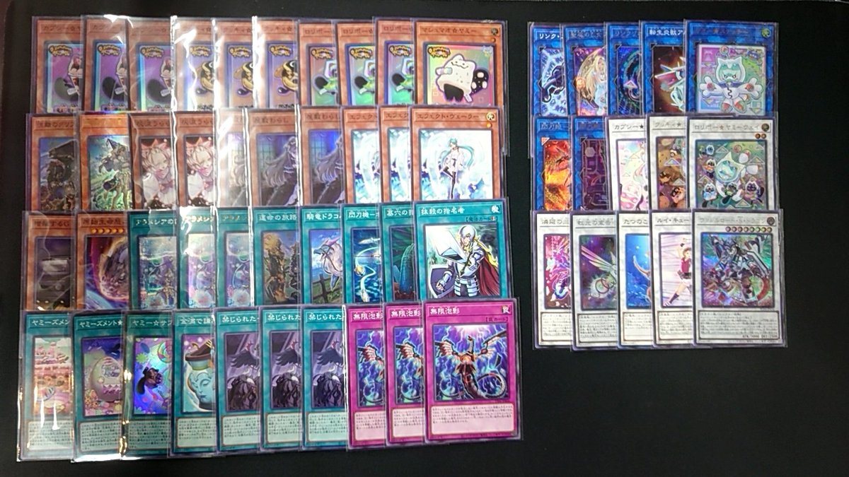 遊戯王OCG】 ✨️✨️✨️デッキ販売情報✨️✨️✨️ デッキ：勇者