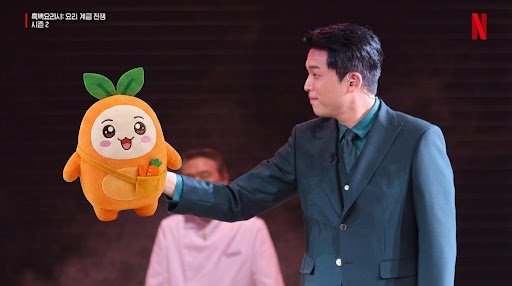 <a href="/NetflixKR/">Netflix Korea｜넷플릭스 코리아</a> 새농이🧡