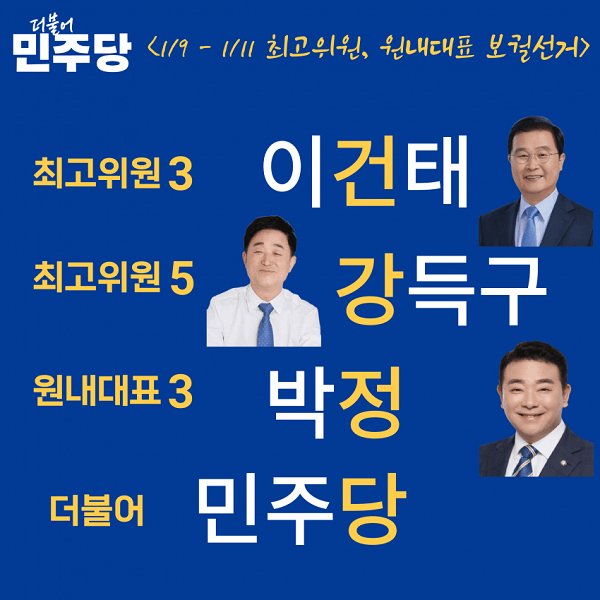 이합갤에서 더쿠가 퍼온 것!
