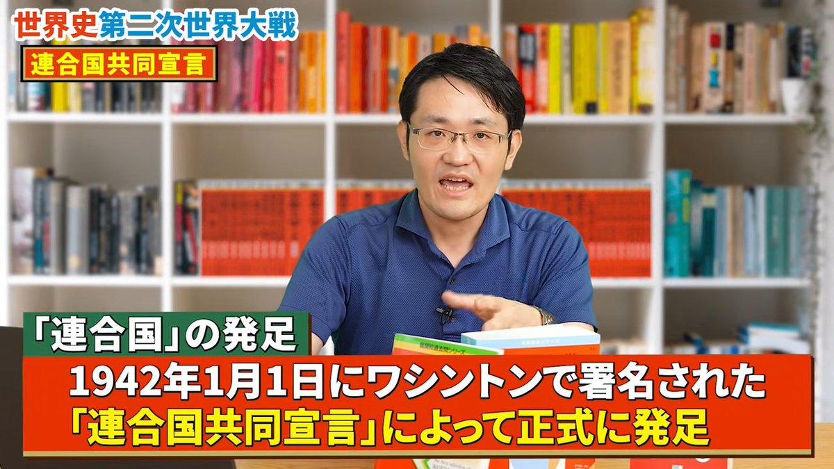 赤本公式＠過去問 (@akahon_official) / Posts / X