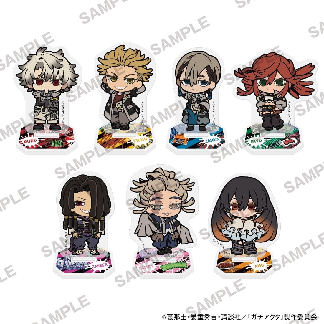 2026年3月発売予定 アニメイトオンラインにて予約受付開始 TVアニメ