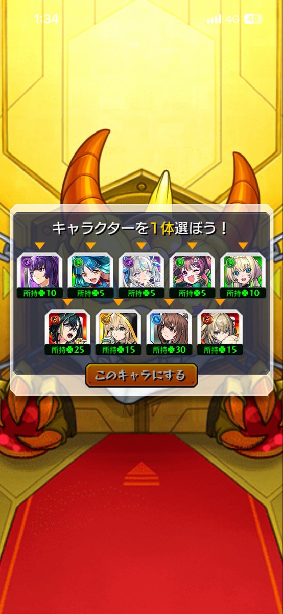 orizinfn's tweet photo. https://t.co/ceGSjuOVkV