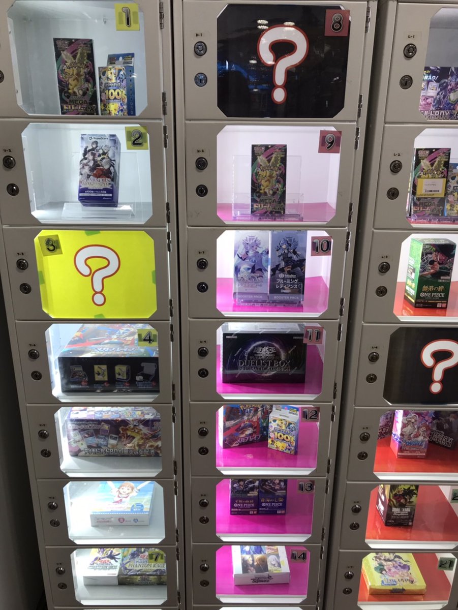 御影密 リスキーゲーム まとめ売り HUNTER×HUNTER】グリードアイランド編の世界に入り込める！企画担当者