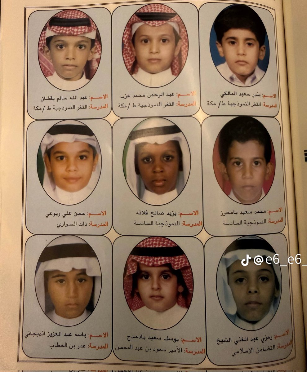 #عاشق_الماضي tweet media